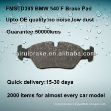 D395 540/M3 brake pad